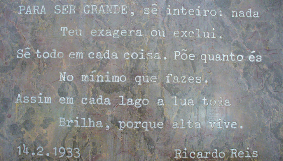 Mosteiro dos Jerónimos 1